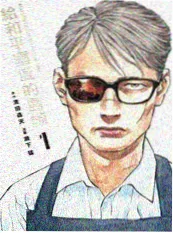 星辰电影校服与刀漫改校园海报