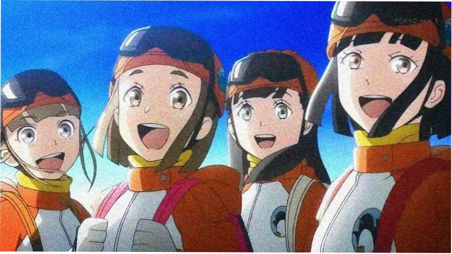 动漫星轨之外横版主视觉海报